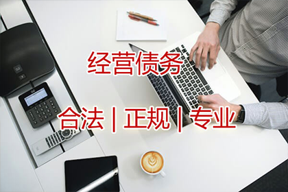 协助公司讨回巨额建筑款